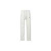 Knitted Sweatpants Men's Ecru DA9835-104