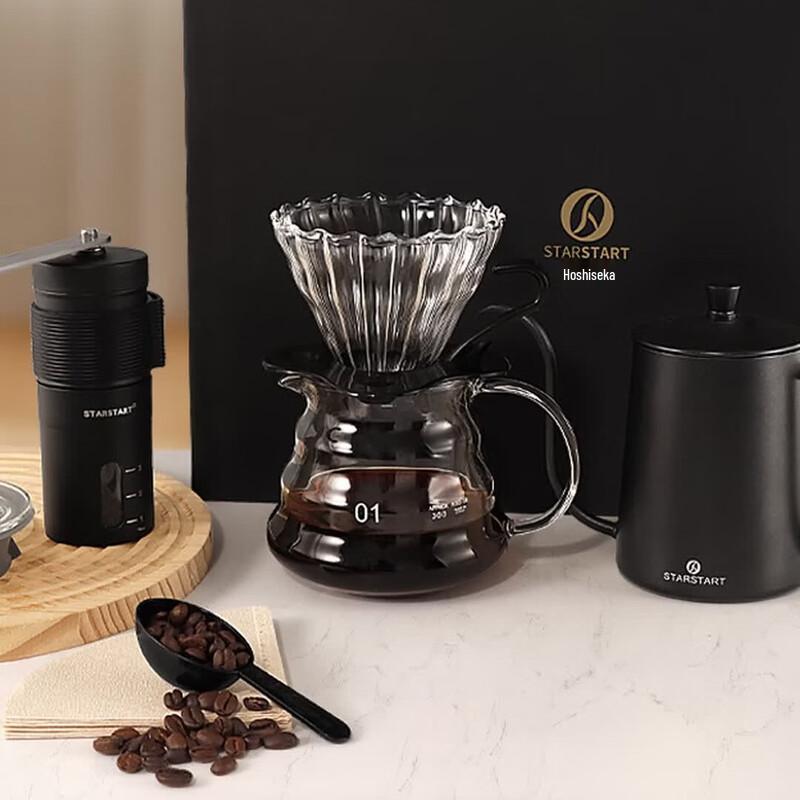 STAR-START Pour-Over Coffee Maker Gift Set