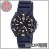 Used [Big Sale] [Citizen Q&Q] Watch Cue and Cue Analog Radio Wave Solar 10 ATM Water Resistant Urethane Band D02A-002VK Men's Blue