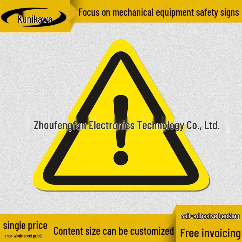 High-Temperature Laser & Corrosion Warning Label