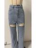 2025 Women's High Waist Straight-Leg Jeans with Chain and Washed Finish