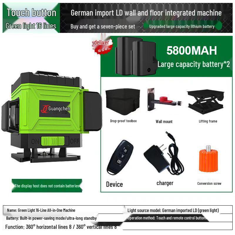 High-Precision Laser Level with Green Light, 12-16 Lines, for Walls and Floors, Automatic Leveling