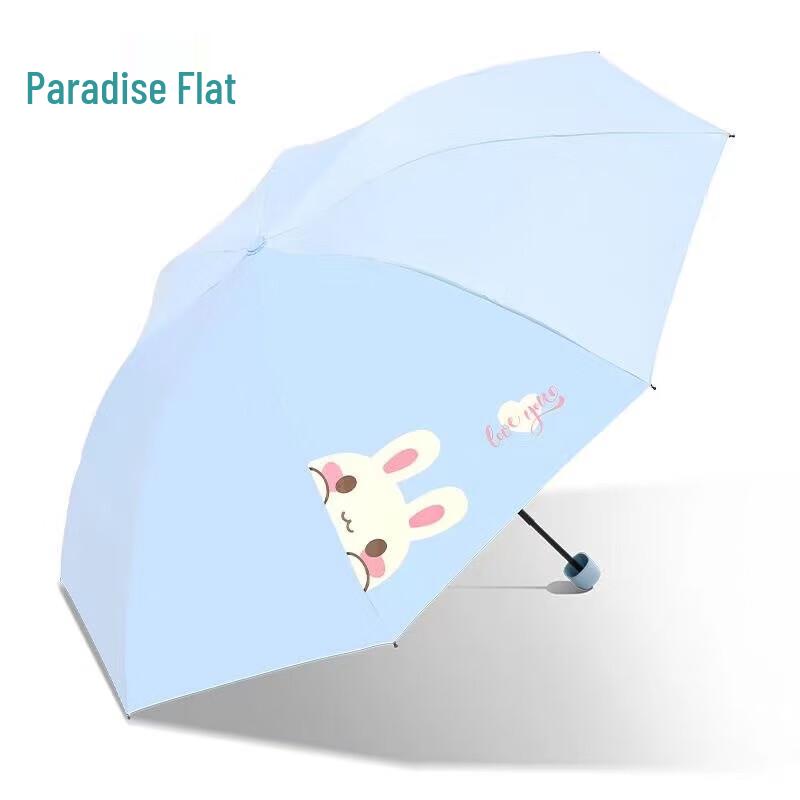 Paradise Portable 3-Fold Sun/Rain Umbrella