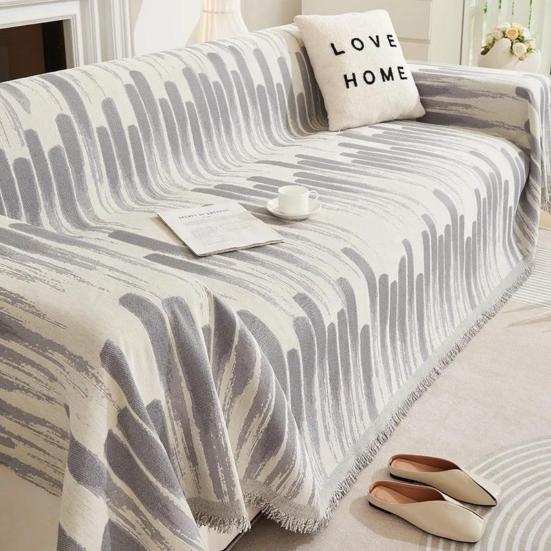 

Полотенце для дивана Four Seasons Универсальный нескользящий простой чехол для дивана Тканевое одеяло Все включено Универсальный чехол для дивана с защитой от царапин от кошек 180X180