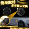 NEIFILES Roadster NA NB NC Series NB6C NB8C NCEC Eunos Roadster NA6CE NA8C LED