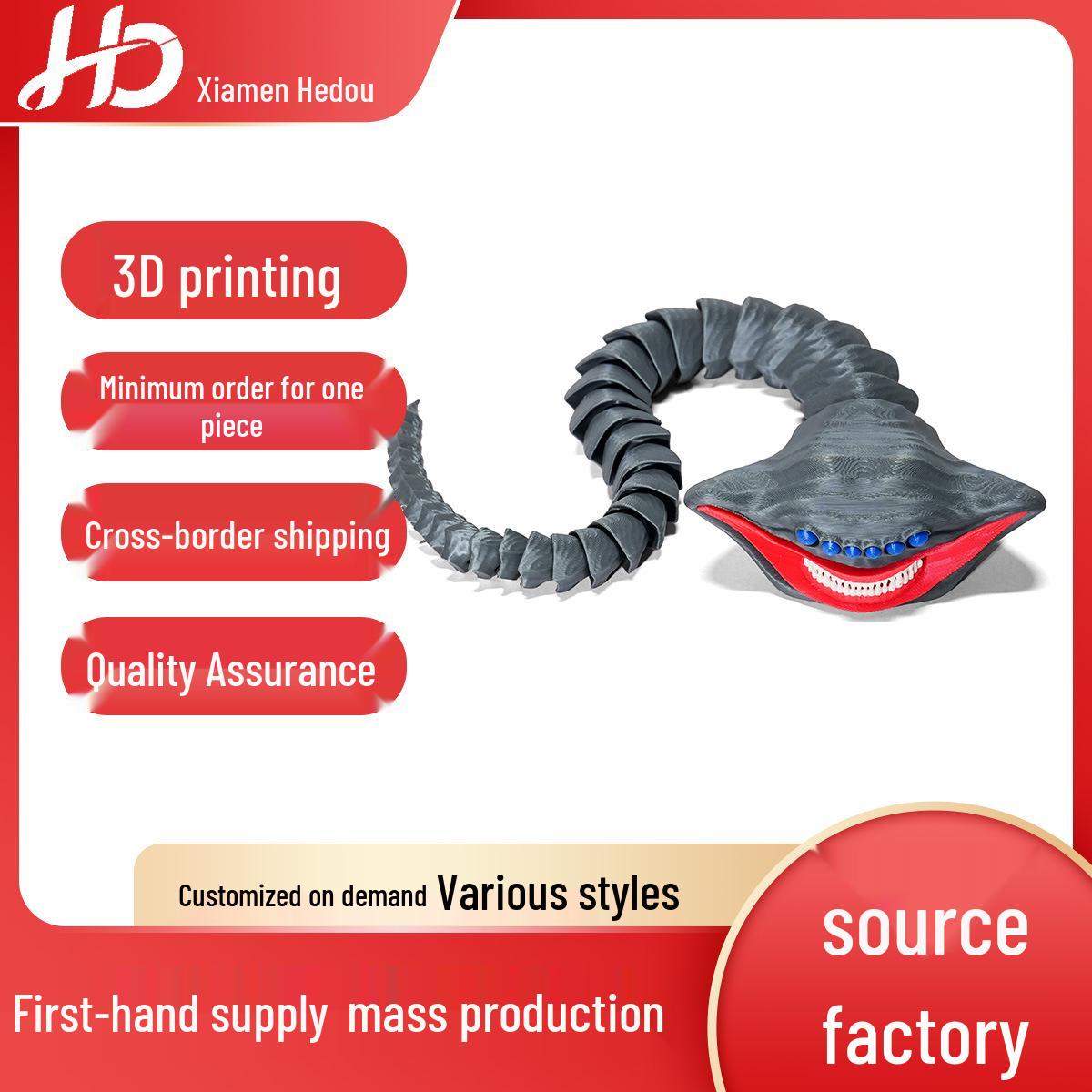 3D-печатный глубоководный монстр, морское украшение с горы Махамайя в Эквадоре L13xW10.6xH5.6 White Sea Swallower