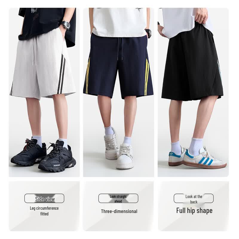 MINISO Men's Summer Sports Shorts