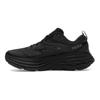 HOKA Bondi 8 Caged Stealth Tech Pack - Zapatillas Unisex Triple Black 1155391-BBLC