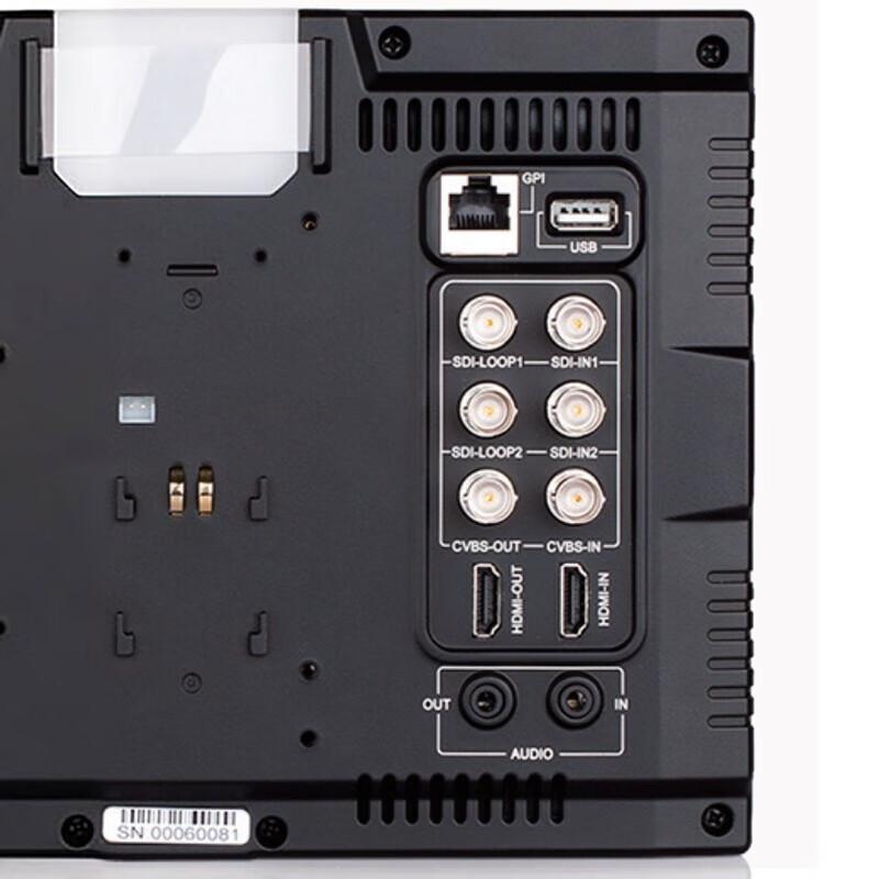 SWITS S-1093F Professional On-Set Monitor