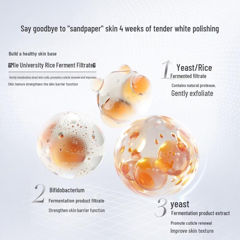 Naris Whitening & Spot Correcting Skincare