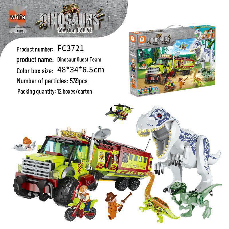 Tyrannosaurus Rex Battle Adventure Building Blocks Toy - FC3700 Series