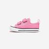Converse Chuck Taylor All Star Baby V [709447C-PINK]