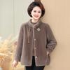 Faux Mink Fur-Lined Coat for Middle-Aged & Elderly Women - New Chinese Style, Short, Stylish Winter Wear
