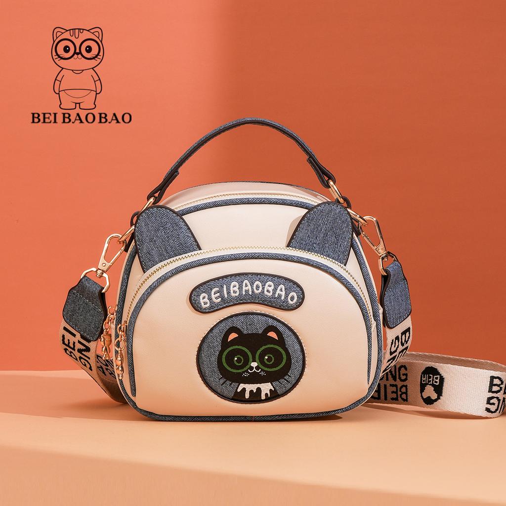 Color Blocking Fashionable Small Round Bag, Niche Design, Cute and Versatile, Hand Withdrawal, Single Shoulder Crossbody Bag