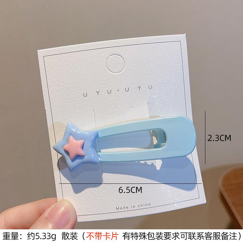 Cute Star Hairpin Candy Color Cream Bb Clip Hairpin Matte Pentagram Side Clip Simple Side Duck Bill Clip Female