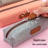 Creative Waterproof Single-Layer PU Pencil Case for Primary Students