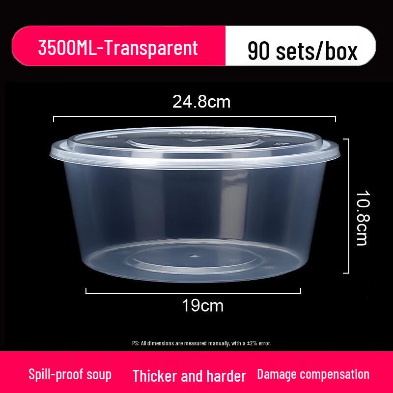 Lantuan Disposable Thickened Transparent Round Food Containers with Lids (90 Sets)