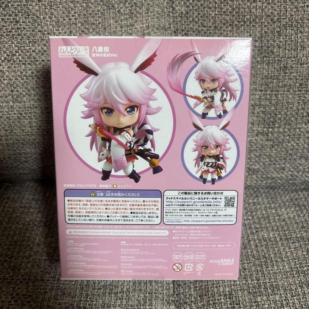 [USED] Nendoroid Yaezakura Shrine Maiden of the Reverse God Honkai Impact 3 908