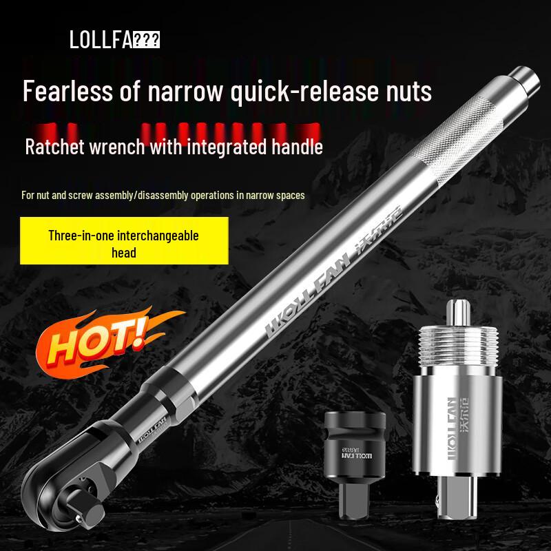 WOLL FAN 3-in-1 Hand-Air Integrated Ratchet Wrench