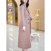 Women's Plaid Wool Over-the-Knee Coat - 2024 Autumn/Winter Slim, Stylish & Age-Reducing Mid-Length Design