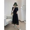 Chiffon Wide-Leg Pleated High-Waist Slimming Loose Fit Nine-Point Skirt Pants for Women