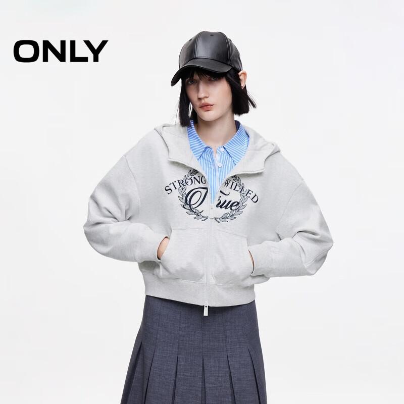 ONLY Women s Loose Embroidered Hooded Cardigan M