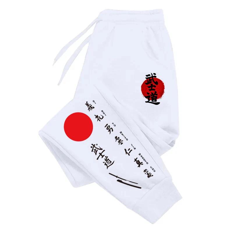 Men's Bushido Sweatpants High Quality Season Daily Casual Sport Jogging Pants Male Home Outdoor Gym Fitness Fashion