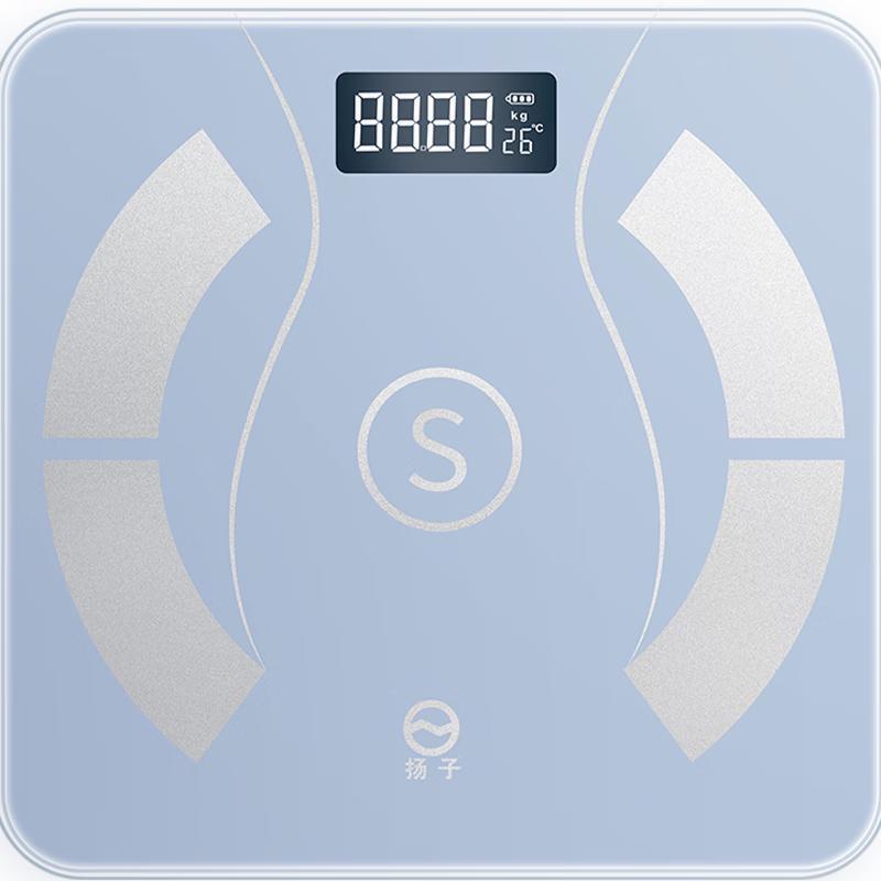 Yangzi Smart Digital Body Fat Scale