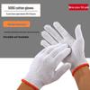 Durable King Labor Gloves: Cotton-Nylon Mix for Construction & Auto Repair