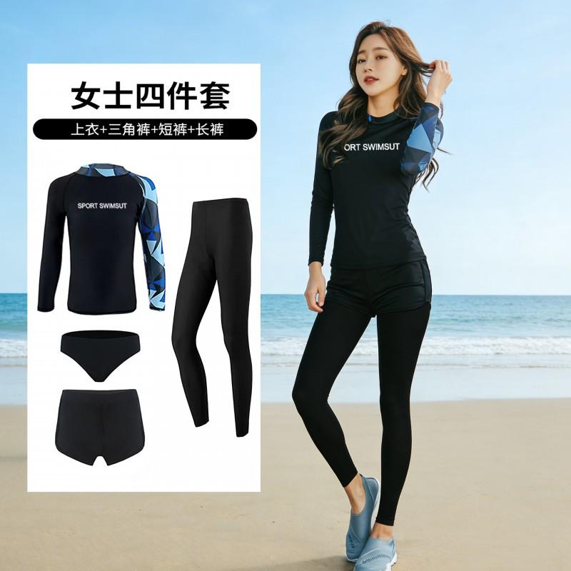 UV Protection Rash Guard Set Men Women Long Sleeve Pants Snorkeling Surfing Diving Swimwear Quick Dry