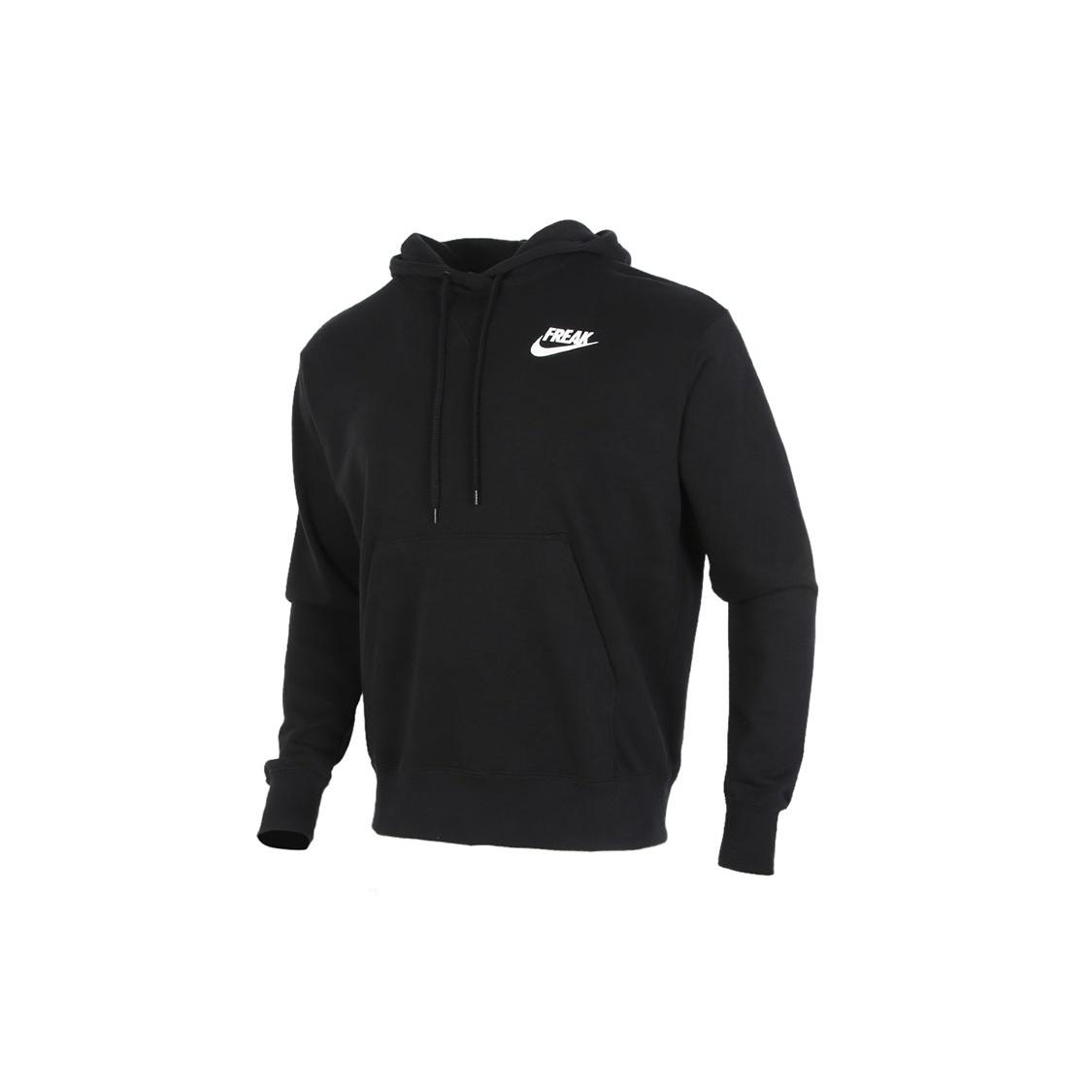 Nike Giannis Solid Color Pullover Hoodie Black Men s CZ0440-010 XXL