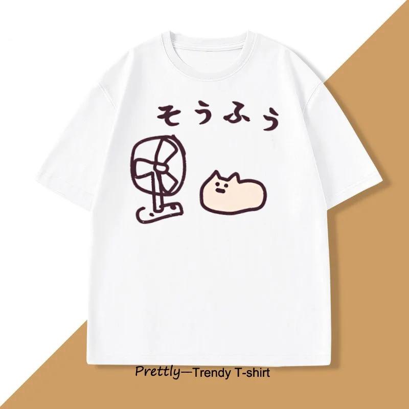 

Cool Japanese Style Fan Cat T-shirt Women Funny Short Sleeve Tshirt Graphic T Shirts Summer Streetwear Pritned Tees S