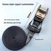 Cargo Lashing Strap with Tensioner