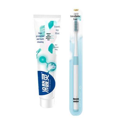 Lasuoling Gum Protection Anti-Sensitivity Toothpaste & Toothbrush Set