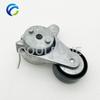 Belt Tensioner V-ribbed Belt for SSANGYONG TIVOLI XLV 1.6L G16F D16F 2015- 6732000270 534082010