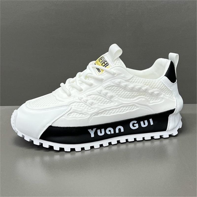 Nové evropské boty na silné podrážce sportovně-ležérní prodyšná síťovina tenisky typu "dad shoes" mbz