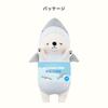 Livheart Goodnight Cool Pillow Premium Nemunemu Animals Lucky length Pillow Antibacterial Cool to the touch (total approx. 42cm) 34204-11