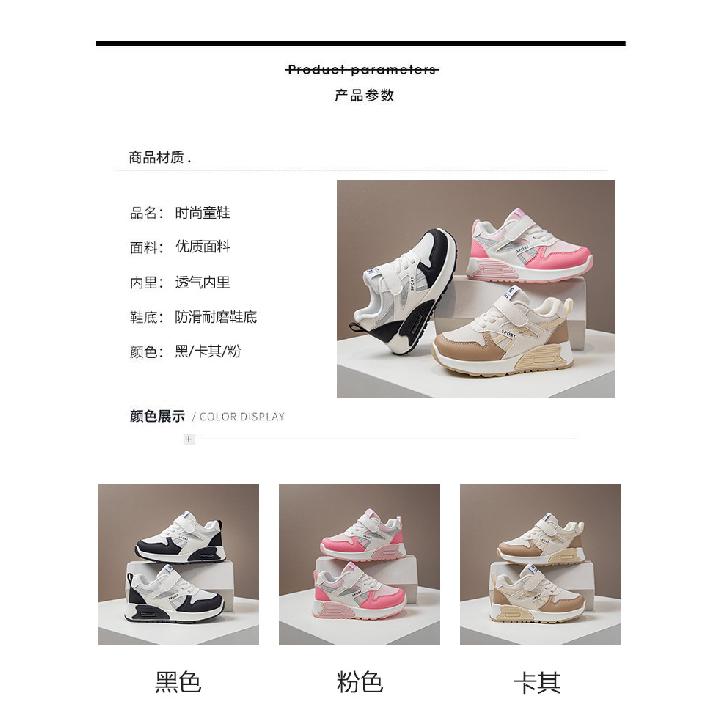 Children's sports shoes, new summer model, soft-soled, non-slip, casual, lightweight sports shoes for boys and girls