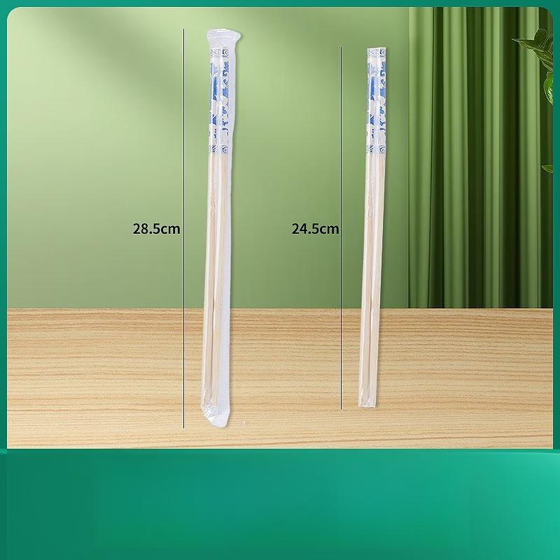 Individually Wrapped Disposable Bamboo Chopsticks