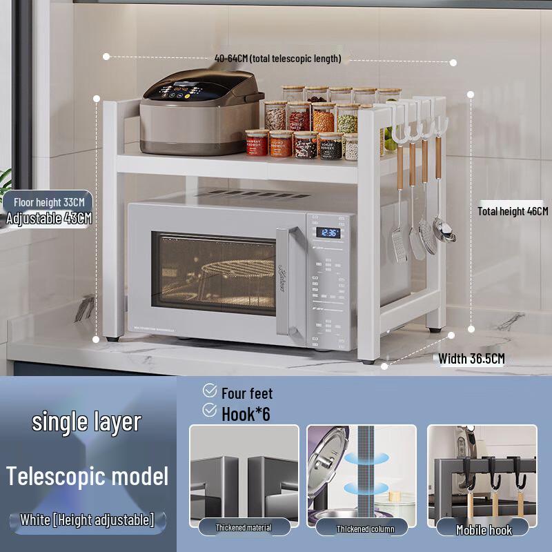 

Adjustable Microwave Oven Storage Rack