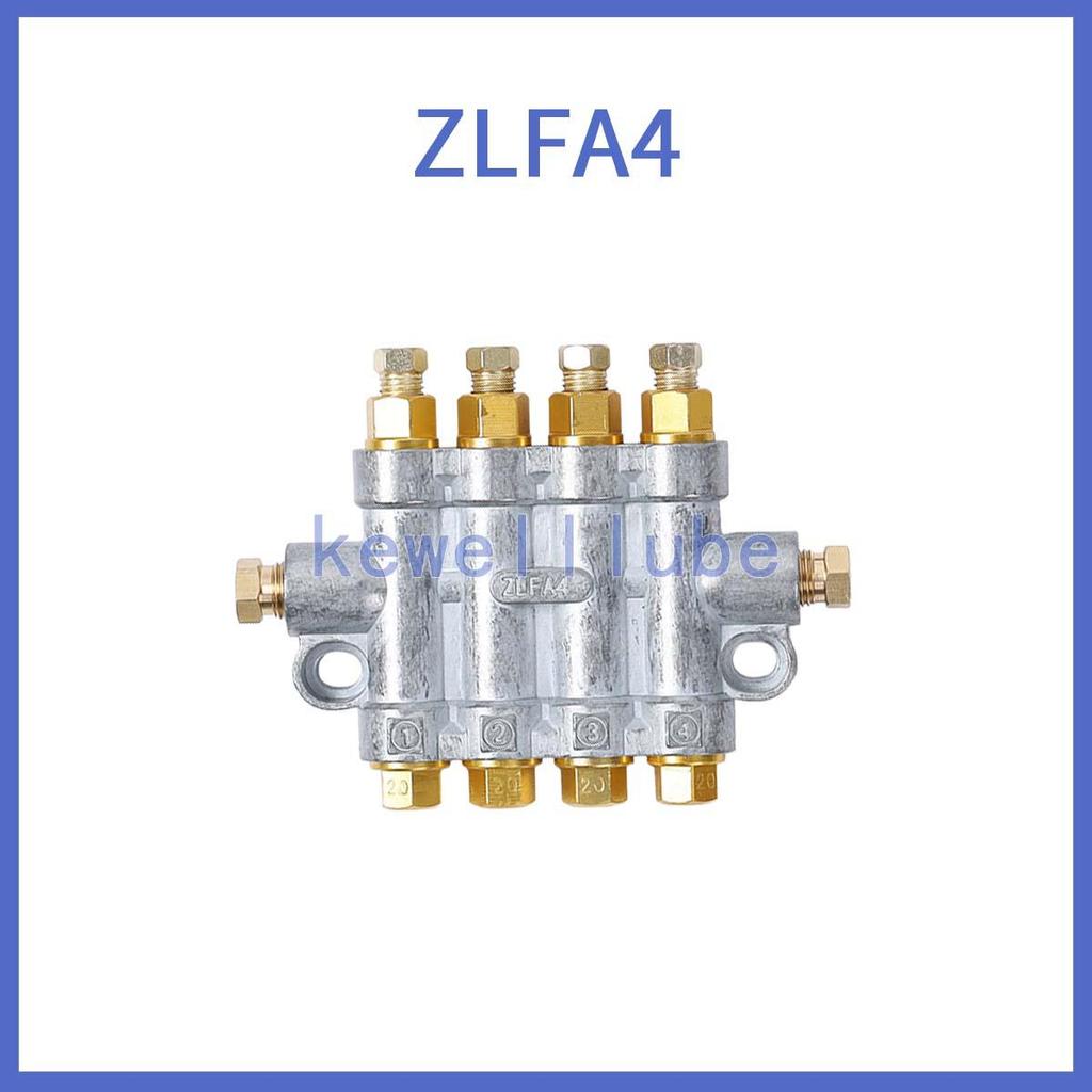Pressure-Relief Lubricating Oil Distribution Manifold - ZLFA Type