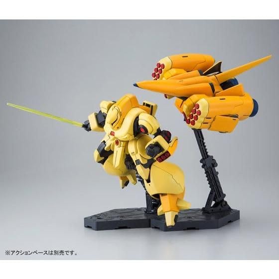 Bandai HGUC Zssa Suit Gundam 1/144 AMX-102 (Mobile ZZ)