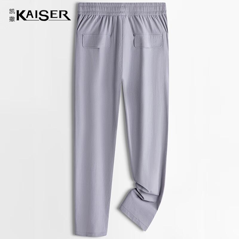 KAISER Men s Ice Silk Casual Sport Pants KS3451 2XL