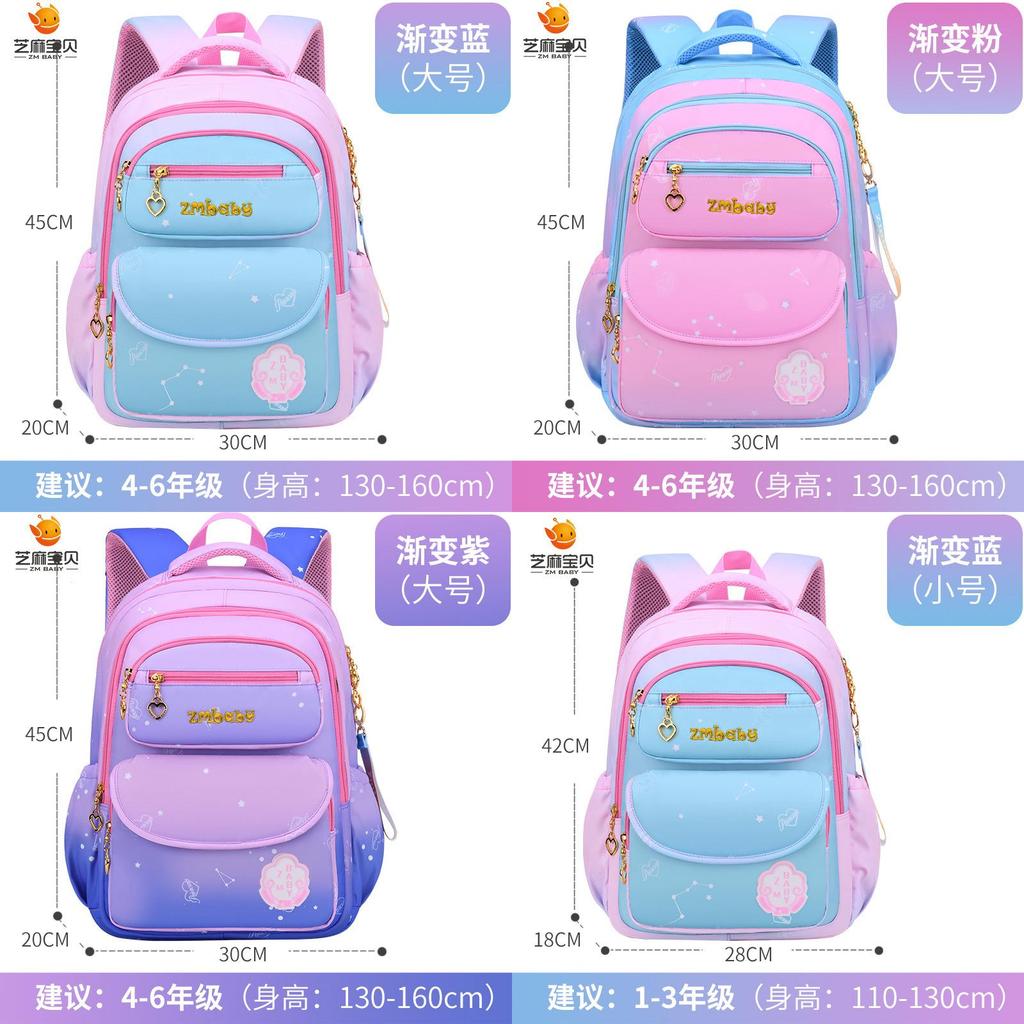 Kinder-Nylon-Schulrucksack mit atmungsaktivem Design für Grundschüler
