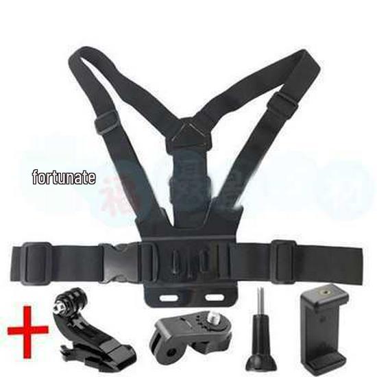 Outdoor Chest Strap Phone Mount for Vlog and Fishing
