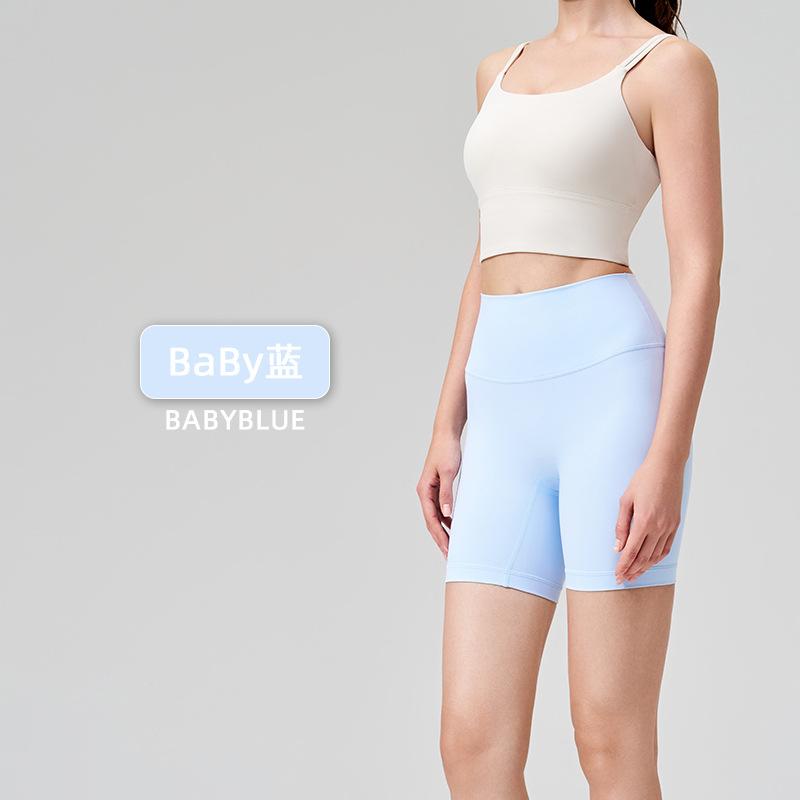 Sports Shorts Summer Nude Breathable Yoga Pants Women's Fitness Shorts Peach Hip Tight Sports Three-point Pants Yoga Shorts