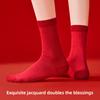 New Year Red Socks Cartoon Women's Stretchless Jacquard Mid-calf Socks Made of Cotton, Sweat-wicking and Breathable Pile Socks
