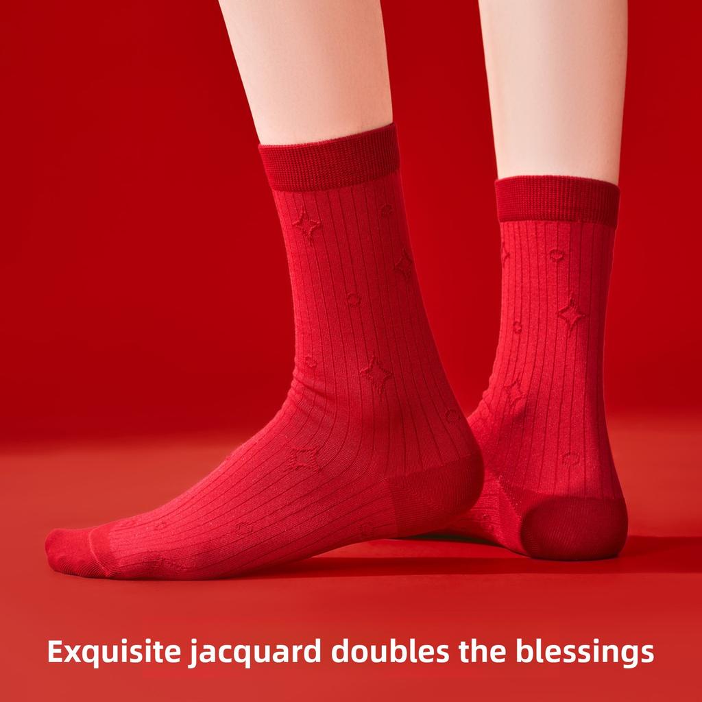 New Year Red Socks Cartoon Women's Stretchless Jacquard Mid-calf Socks Made of Cotton, Sweat-wicking and Breathable Pile Socks