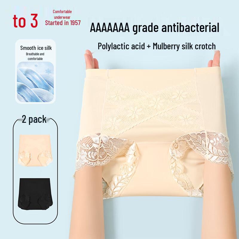 Hongdou Women s Ice Silk High Waist Lace Trim Antibacterial Briefs XL