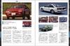 Showa Era Famous Cars Complete Edition Volume 2 (Motor Magazine Mook)
